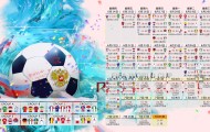 bbin体育-旧王未老，新王当立，塔图姆势不可挡，掘金未来可期